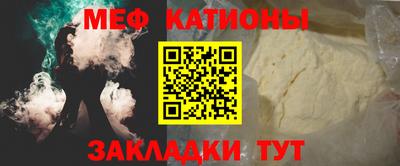 героин Моздок
