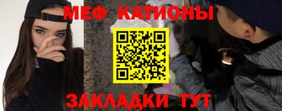 скорость mdpv Можга