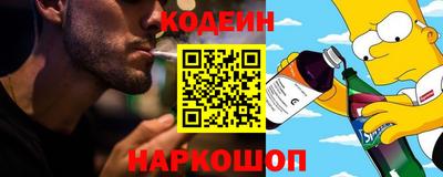 меф VHQ Можайск