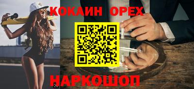 скорость mdpv Можга