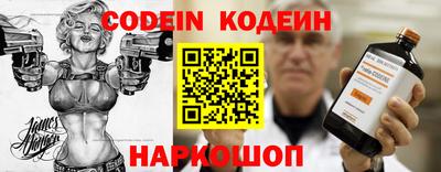 меф VHQ Можайск