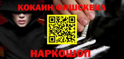 скорость mdpv Можга