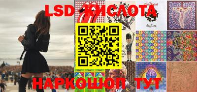 скорость mdpv Можга