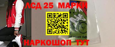 меф VHQ Можайск