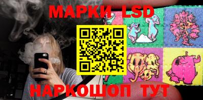 героин Моздок
