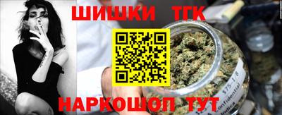 мефедрон Нарткала