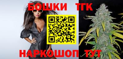 героин Моздок