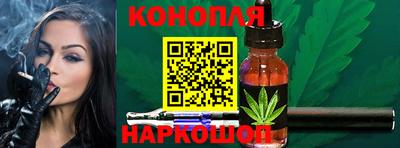 героин Моздок