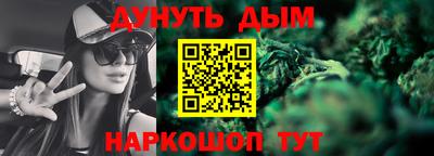 героин Моздок