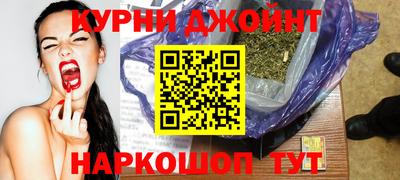меф VHQ Можайск
