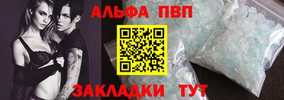 скорость mdpv Можга