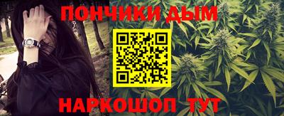 меф VHQ Можайск
