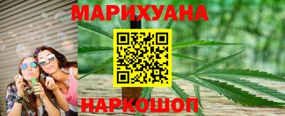 героин Моздок