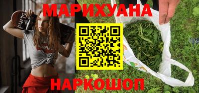 меф VHQ Можайск