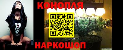 меф VHQ Можайск