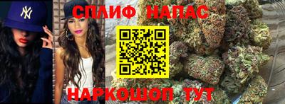меф VHQ Можайск