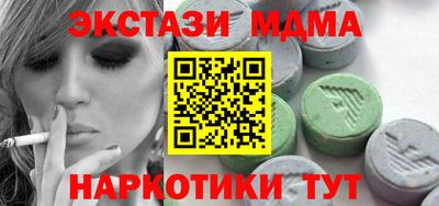 скорость mdpv Можга