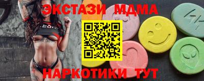 героин Моздок
