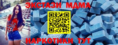 героин Моздок
