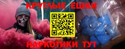 героин Моздок
