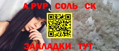 скорость mdpv Можга
