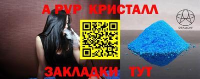 героин Моздок