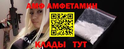 скорость mdpv Можга