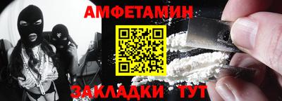 героин Моздок