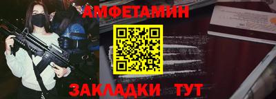 героин Моздок