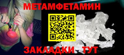 героин Моздок