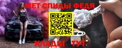 героин Моздок