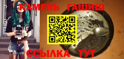 героин Моздок