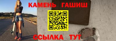 меф VHQ Можайск