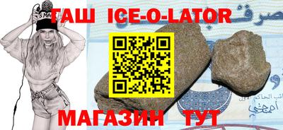 скорость mdpv Можга