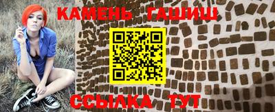 меф VHQ Можайск