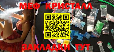 скорость mdpv Можга
